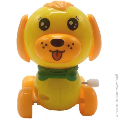 Bambi   "" 665 8  () (665(Yellow))