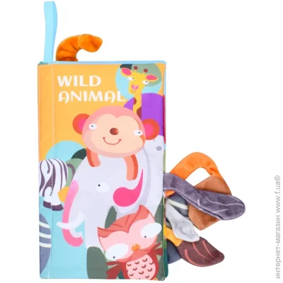 Bambi  - 668-230(Wild animal)  