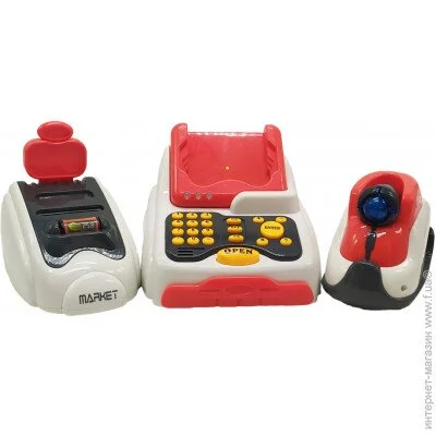   Bambi    668   ( 3) (668-119)