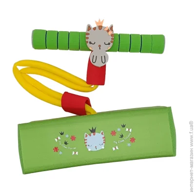 Bambi   67942(Green) , 