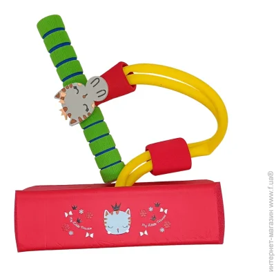 Bambi   67942(Red) , 