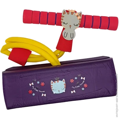 Bambi   67942(Violet) , 