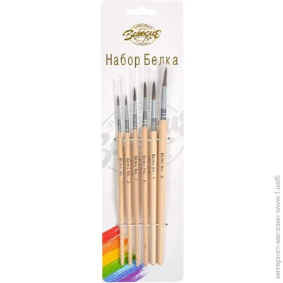 Bambi    6  "" Barogue 760/24-5