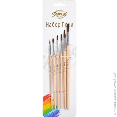 Bambi    6  "" Barogue 762/24-6