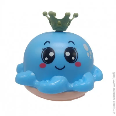Bambi       (7022(Blue))
