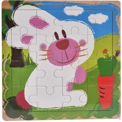  Bambi  -    73260-21, 16  