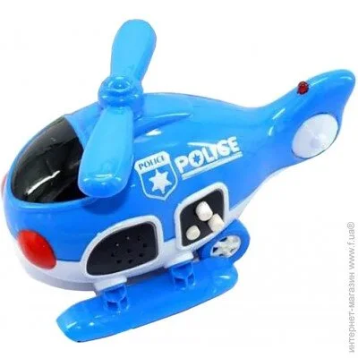 Bambi   777-43B/C   () (777-43C(Blue))