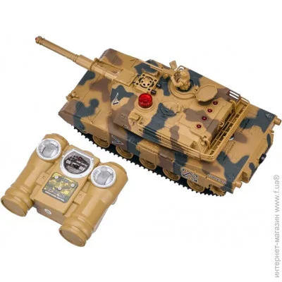   Bambi    (778-1)