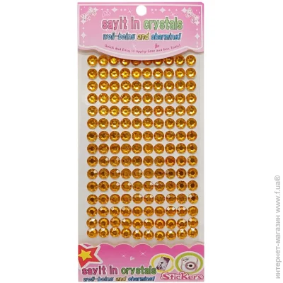 Bambi   -788, 8 ,   130 