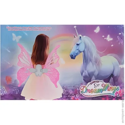 Bambi    "" 85047E , ,   