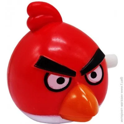   Bambi  8866, 6  (8866(Red))