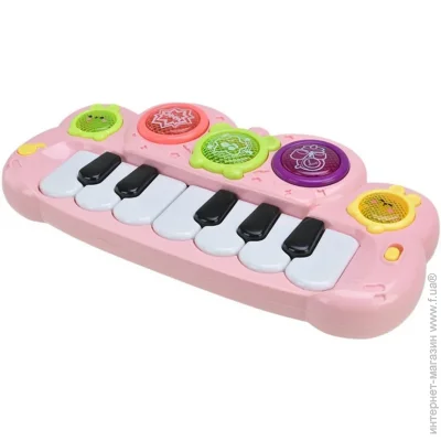    Bambi    "" 887(Pink)