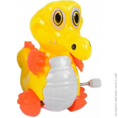 Bambi   "" 908 () (908 -2(Yellow))