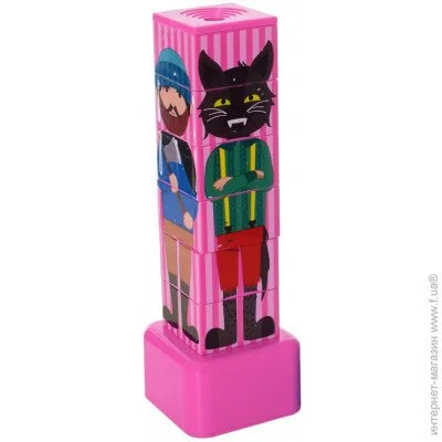Bambi    9422A () (9422A(Pink))