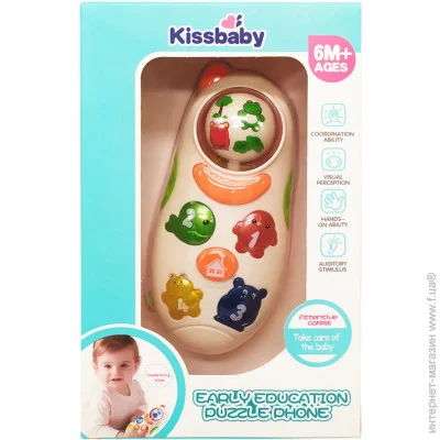   Bambi    9907     () (9907(Orange))