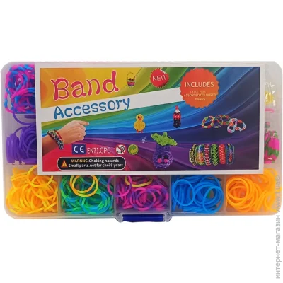 Bambi     AC713 , , 
