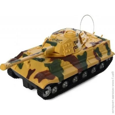   Bambi AKX520CD yellow