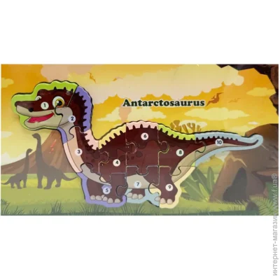   Bambi ' - "Antarctosaurus" MD 1924-4, 10  