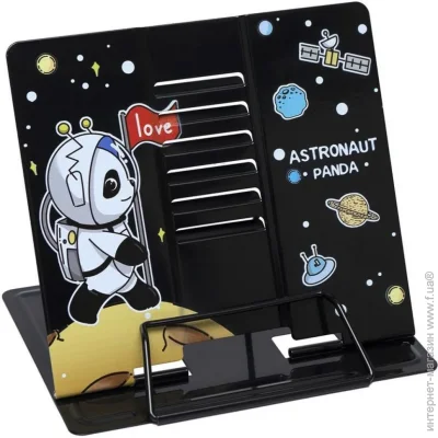 Bambi ϳ   "Astronaut Panda" LTS-8182(Black) 