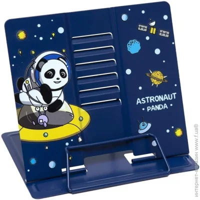 Bambi    "Astronaut Panda" LTS-8182(Blue) 