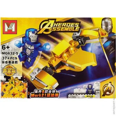   Bambi Avengers:   5 (MG632-5) 36 .