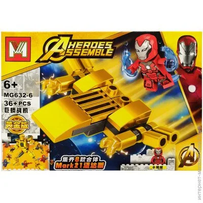   Bambi Avengers:   6 (MG632-6) 36 .