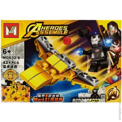  Bambi Avengers:   8 (MG632-8) 36 .