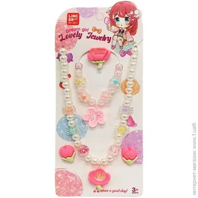   Bambi   B4327 , , ,  (White) (B4327(White))