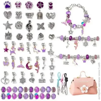 Bambi       B4343(Purple)  