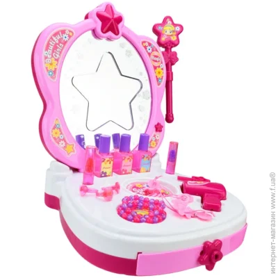    BAMBI , , , ,  (661-125)