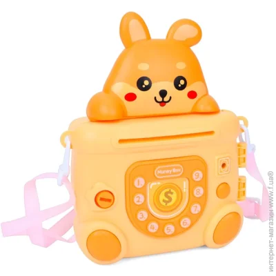    BAMBI , , ,  (813-40)
