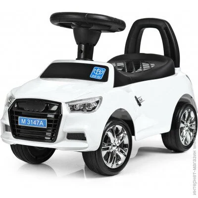 - Bambi Audi  (M 3147A-1)