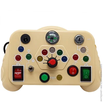    BAMBI ""     (ME-156(Yellow))
