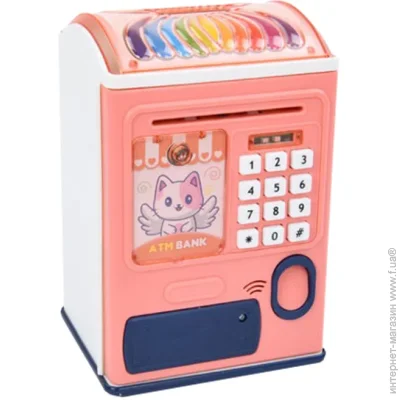    BAMBI  ,  ,  (MK 5060(Orange))