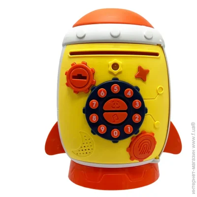    BAMBI "" ,  , ,  (MK 5401(Yellow))