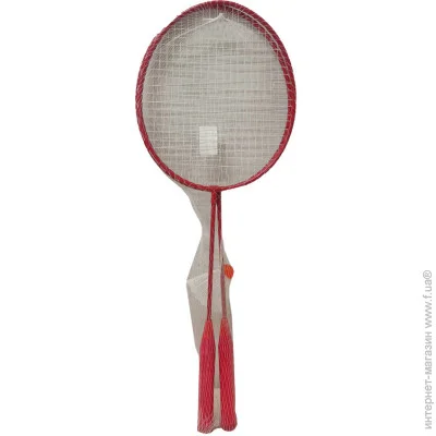    Bambi   BD24151(RED) 2 ,   