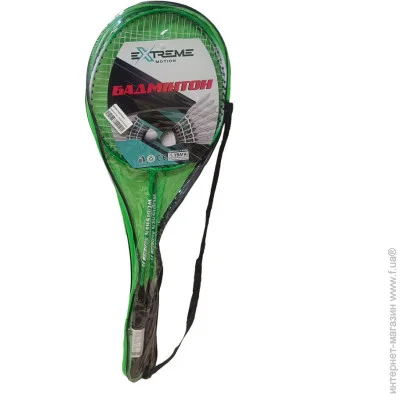   Bambi   BD24154(Green) 2   ,  