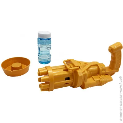   Bambi : Bubble Gun Blaster  (BB-04893)