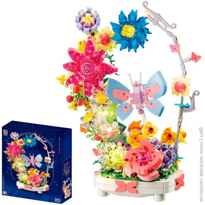  Bambi   "Butterfly garden" BB032  , 914  914 .