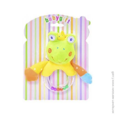Bambi  '  C20561  () (C20561-2)