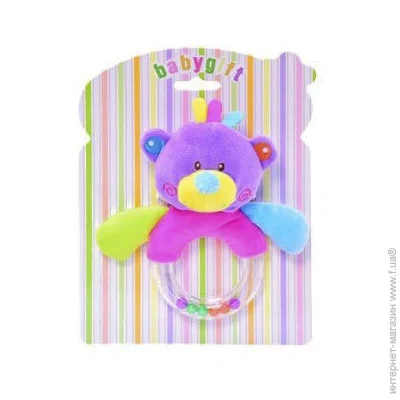Bambi    C20561  () (C20561-5)