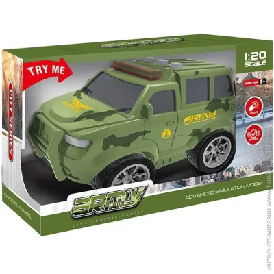 Bambi    City Series ARMY 661-043D , 