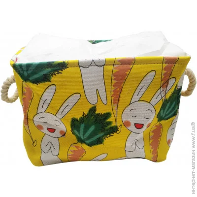 Bambi    CLR619  35-25-26 () (CLR619(Yellow))