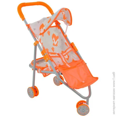     Bambi  CS7912 , 