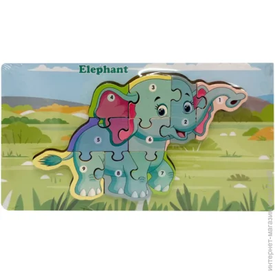   Bambi ' - "Elephant" MD 1924-11, 9  