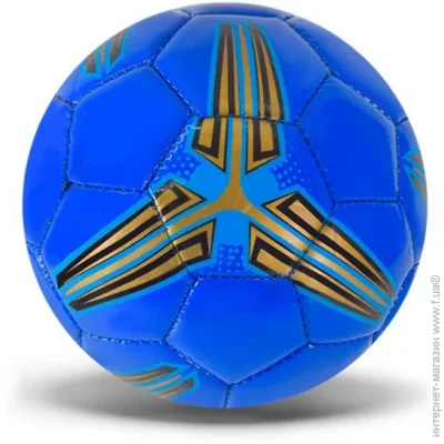  ' Bambi '  "Extreme motion" FB2481(Blue)  2