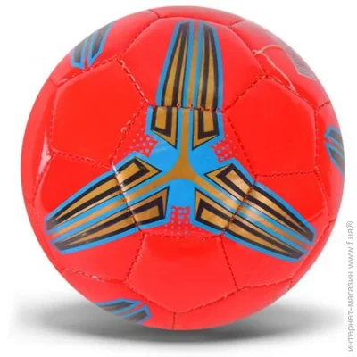  ' Bambi '  "Extreme motion" FB2481(Red)  2