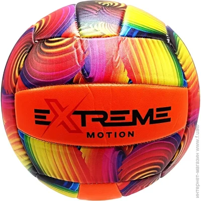  ' Bambi   "Extreme motion" VB25206(Orange)  5