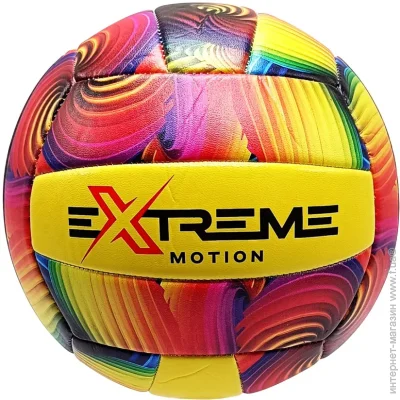  ' Bambi   "Extreme motion" VB25206(Yellow)  5