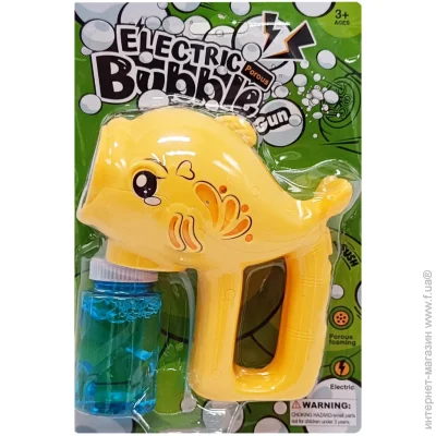   Bambi     "" F2288(Yellow) 60 